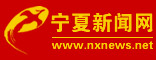 湘潭湘儀儀器有限公司